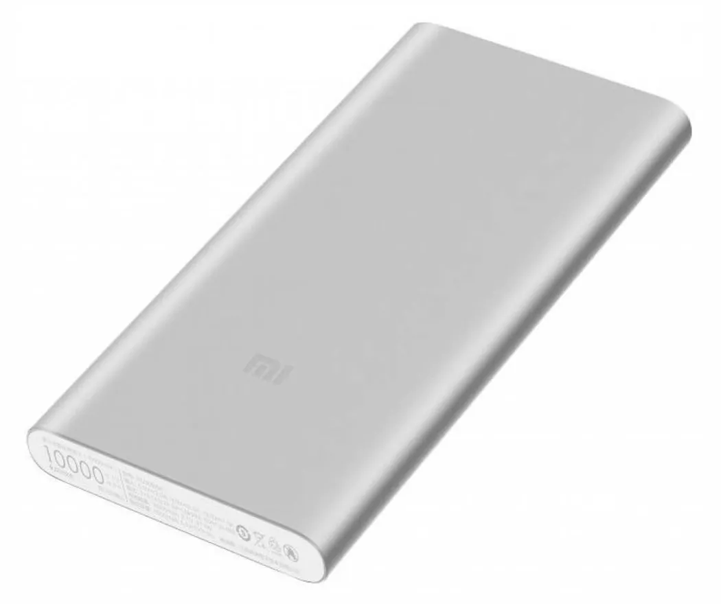 Внешний аккумулятор Xiaomi 2S Silver 10000mAh