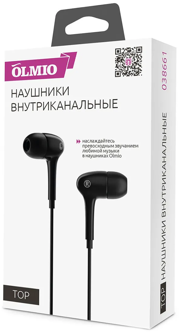 Наушники OLMIO Top 3.5 Черные