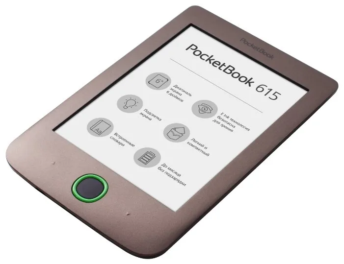 Электронная книга PocketBook 615 PB615-X-CIS