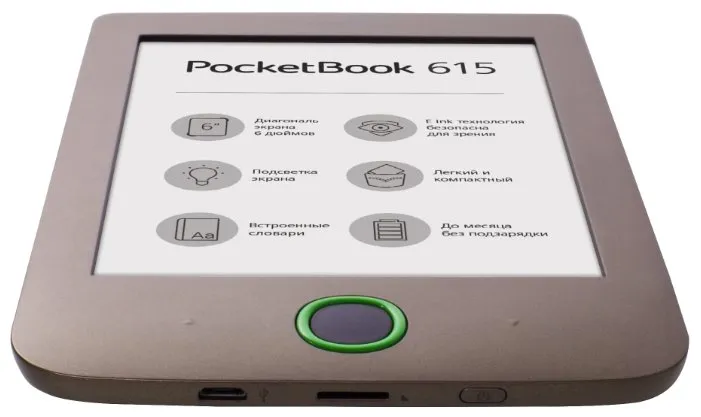 Электронная книга PocketBook 615 PB615-X-CIS