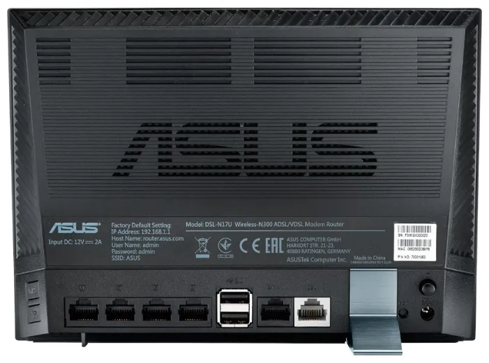 Модем ADSL ASUS DSL-N17U