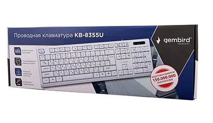Клавиатура Gembird KB-8355U black