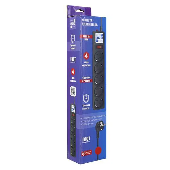 Сетевой фильтр Power Cube SPG5-C2 black