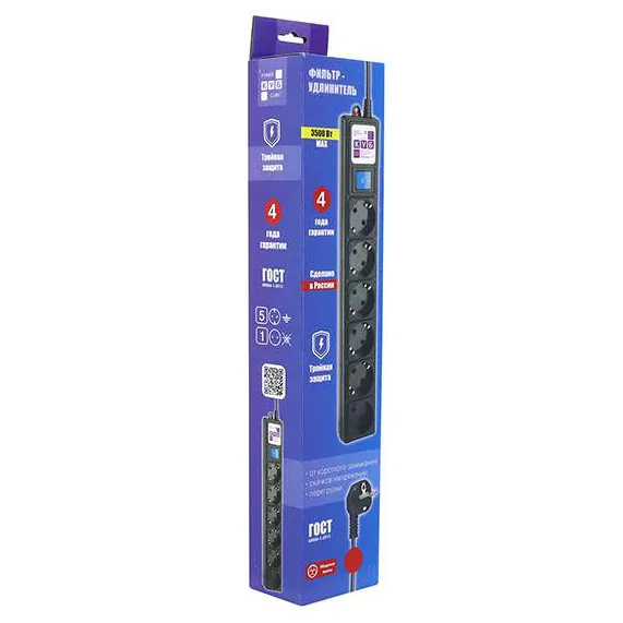 Сетевой фильтр Power Cube SPG6-B3M Черный