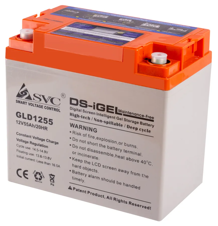 Батарея SVC GLD1255 12В 55 Ач