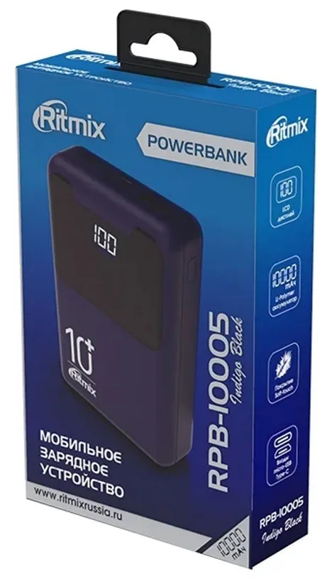 Внешний аккумулятор Ritmix RPB-10005 Черный