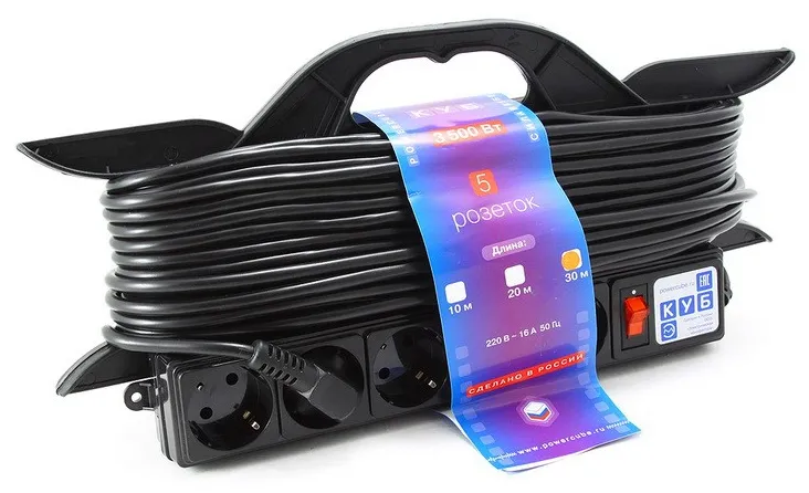 Удлинитель Power Cube PC-LG5-R-30