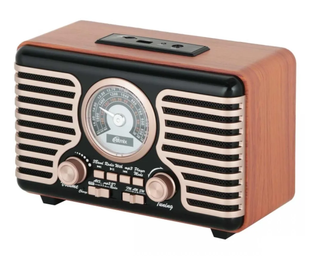 Радиоприемник Ritmix RPR-090 Gold