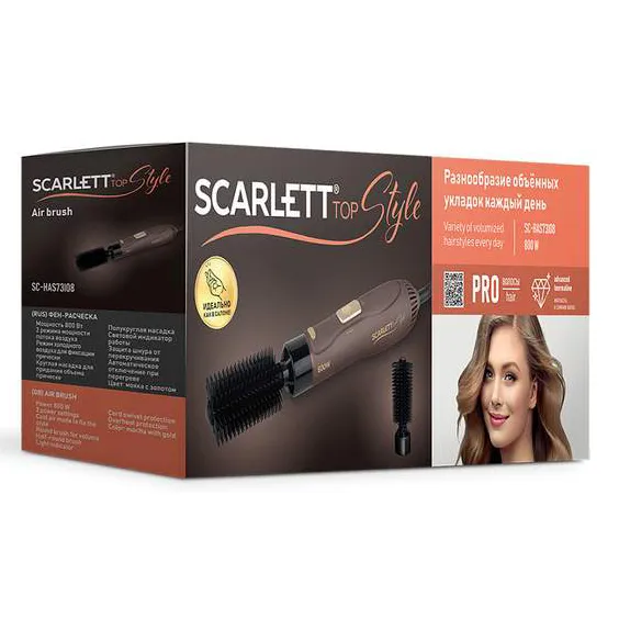 Фен-расческа Scarlett SC-HAS73I08