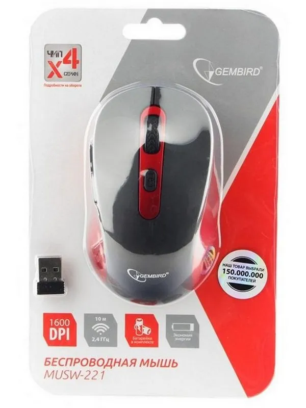 Компьютерная мышь Gembird MUSW-221-R Black-Red