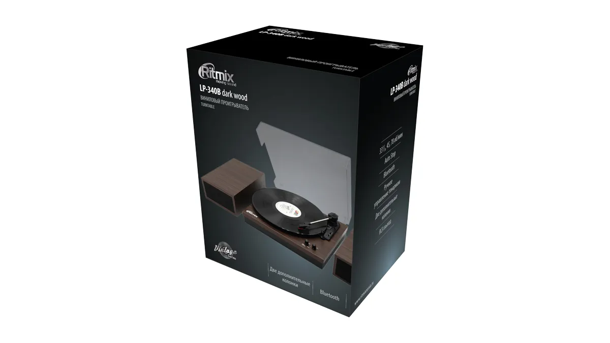 Проигрыватель виниловый Ritmix LP-340B темное дерево