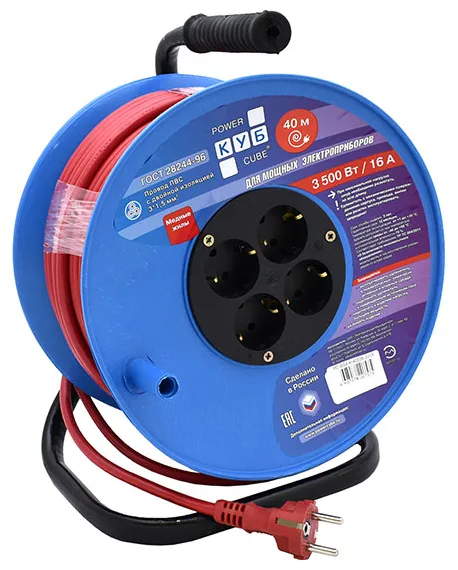 Удлинитель катушка Power Cube PC-BG4-K-40
