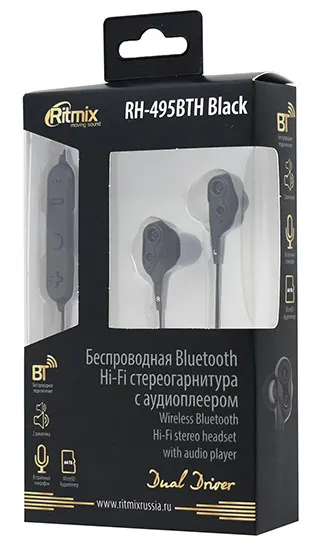 Bluetooth Гарнитура Ritmix RH-495 BTH Black