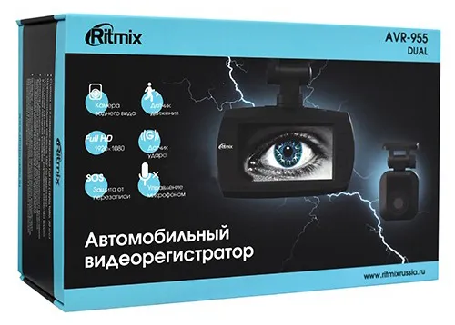 Видеорегистратор Ritmix AVR-955 Dual