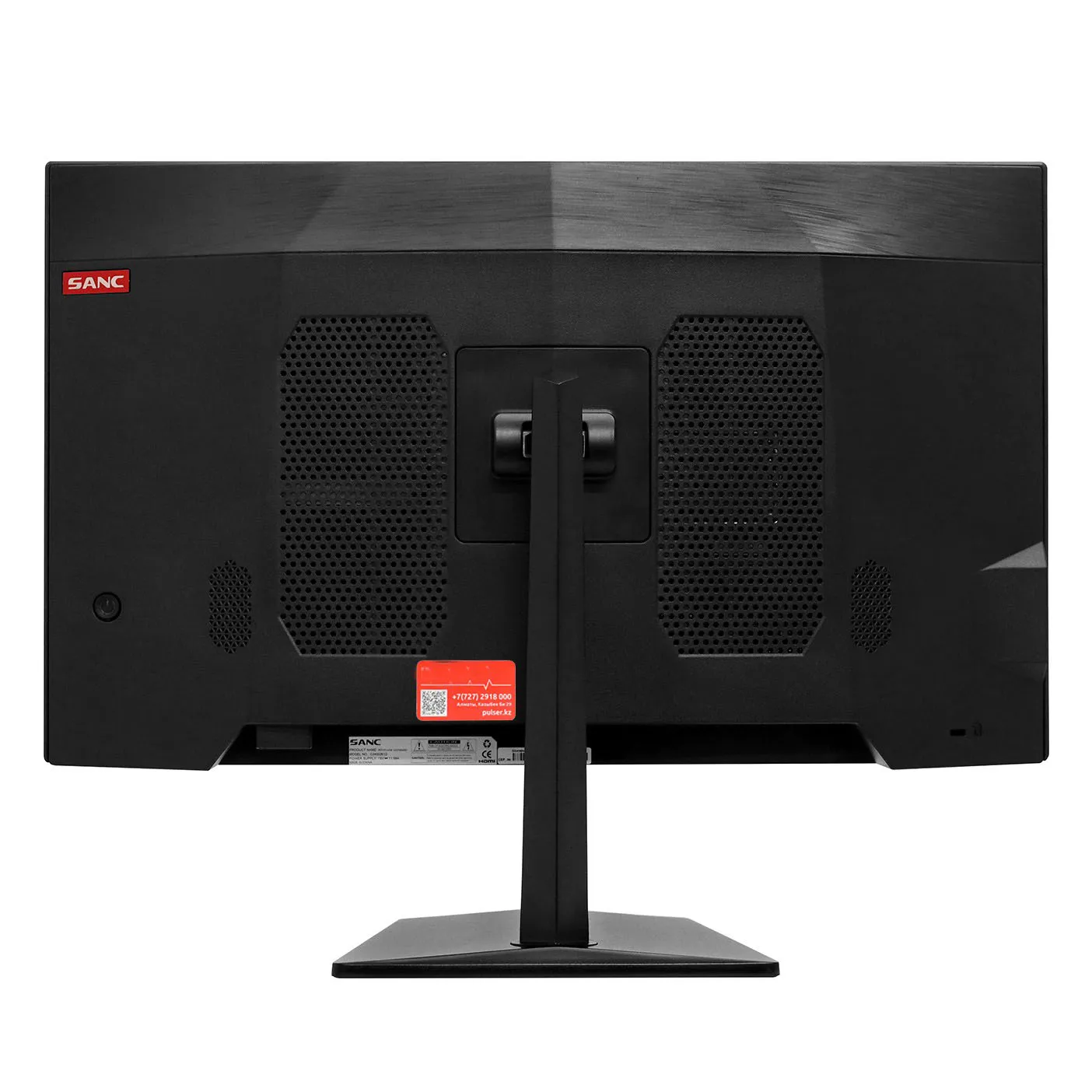 Моноблок PULSER C2700261D 27"