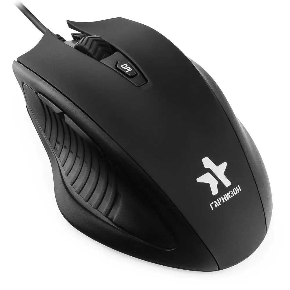 Компьютерная мышь Гарнизон GM-620G Арктур black