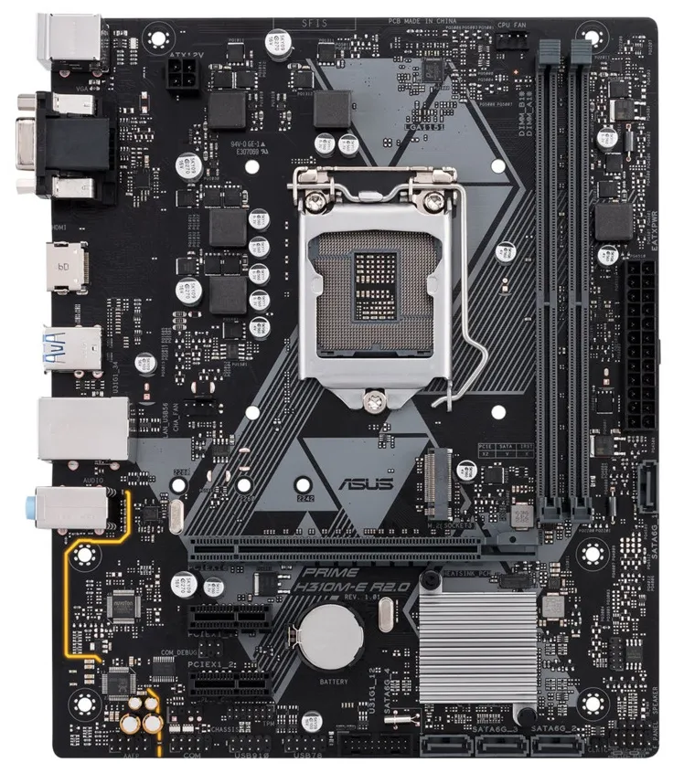Материнская плата ASUS PRIME H310M-E R2.0/CSM
