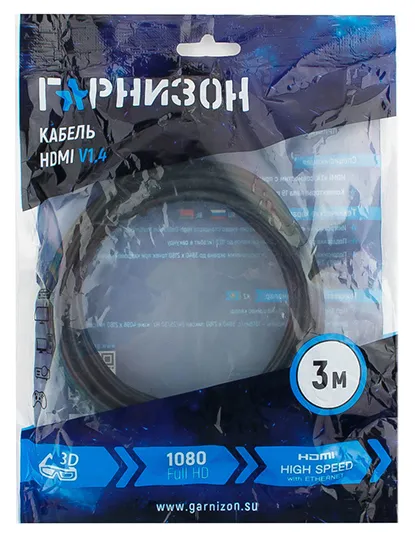 Кабель SVGA, HDMI to HDMI, 3m, Гарнизон GCC-HDMI-3M
