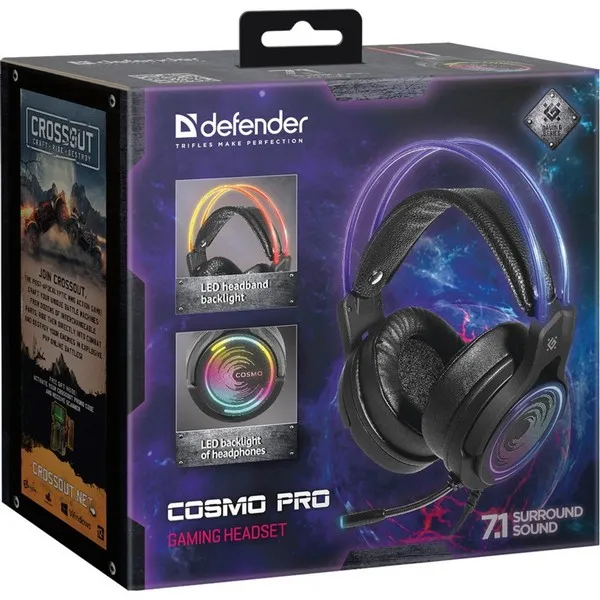 Гарнитура Defender Cosmo Grey 64536