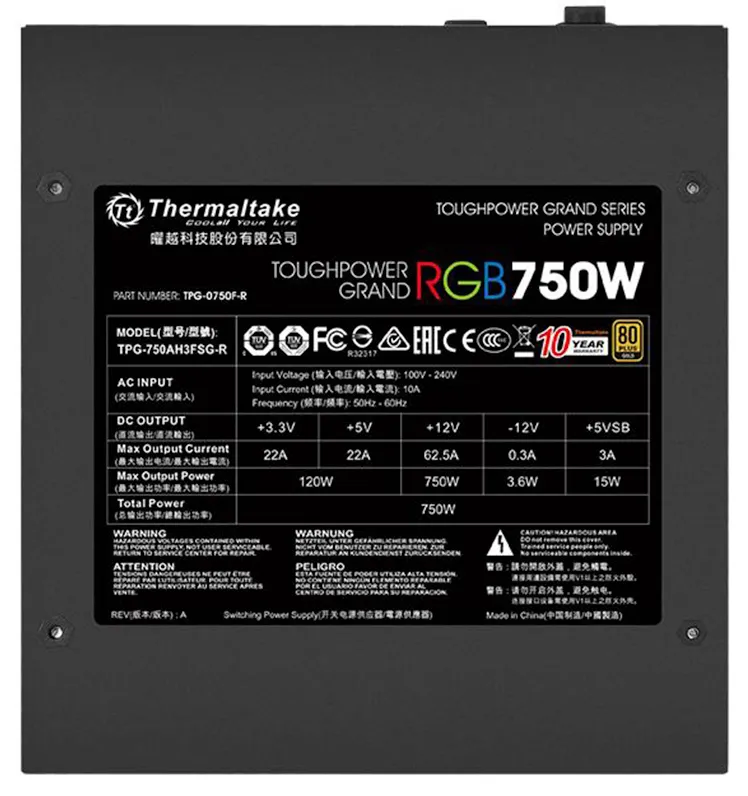 Блок питания 750W Thermaltake Toughpower Grand RGB PS-TPG-0750FPCGEU-R