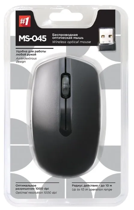 Компьютерная мышь беспроводная Defender MS-045