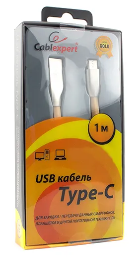 Кабель USB Type A-C Cablexpert CC-G-USBC01Gd-1M