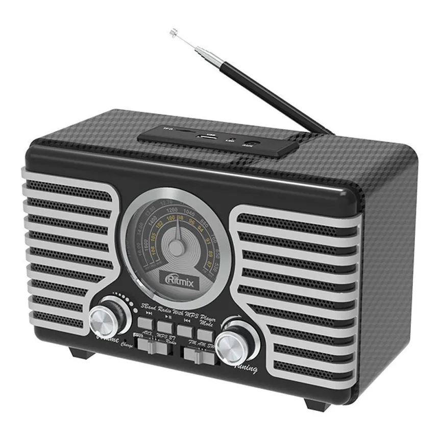 Радиоприемник Ritmix RPR-095 Silver