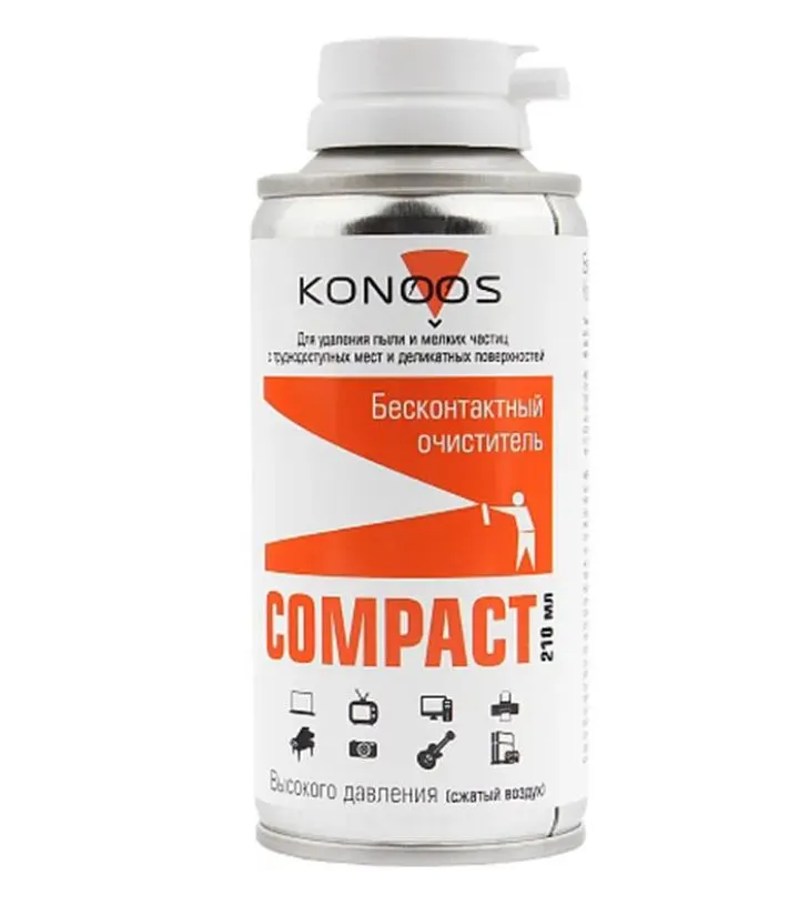 Чистящее средство Konoos, KAD-210, 210ml, Сжатый воздух