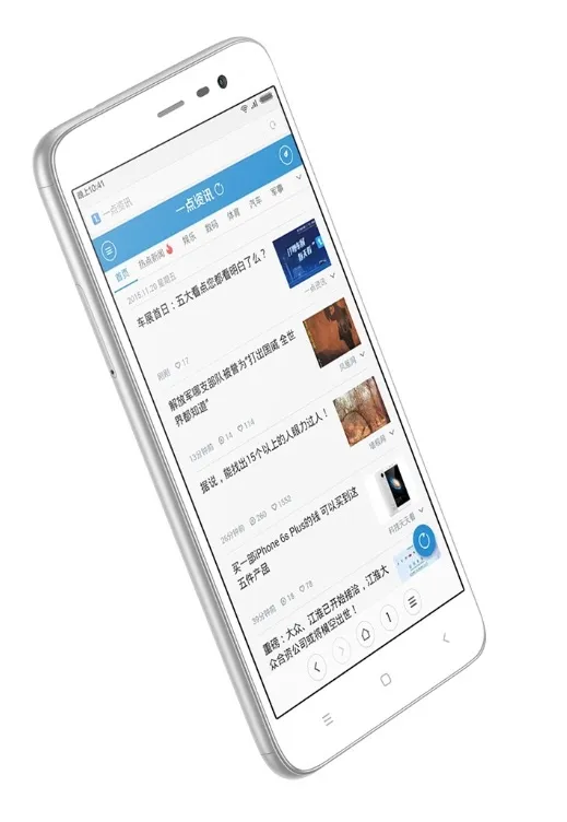 Смартфон Xiaomi Redmi 2 Pro Белый