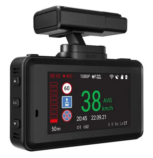 Видеорегистратор Navitel XR2600 PRO