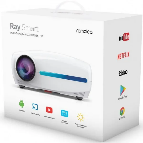 Проектор Rombica Ray Smart MPR-X1900