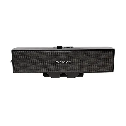 SPK active Microlab B51 (2.0) black