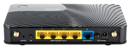 Интернет-центр ZyXEL Keenetic II Интернет-центр