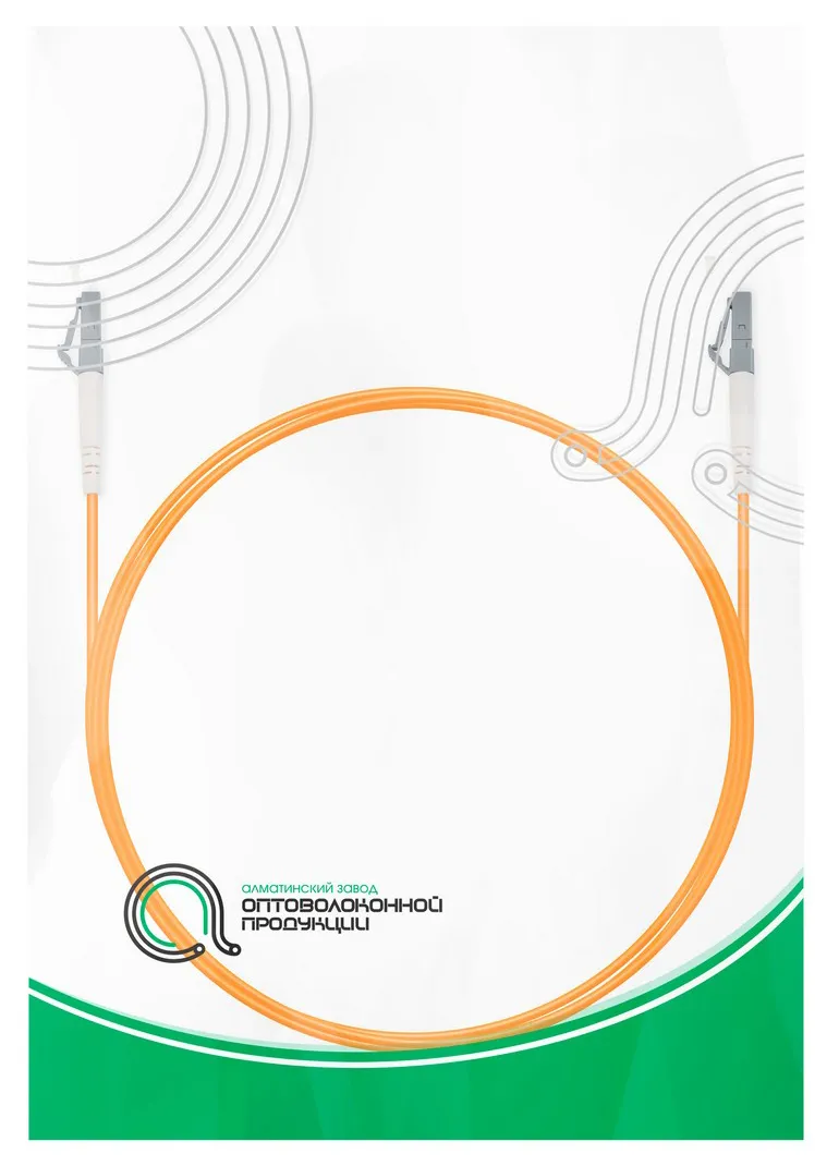 Патч Корд Оптоволоконный LC/UPC-LC/UPC MM OM1 62.5/125 Simplex 10м