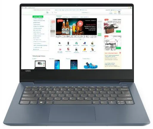 Ноутбук Lenovo IdeaPad 330s-14IKB 81F400L2RU