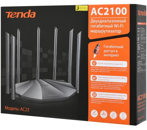Маршрутизатор Tenda AC23