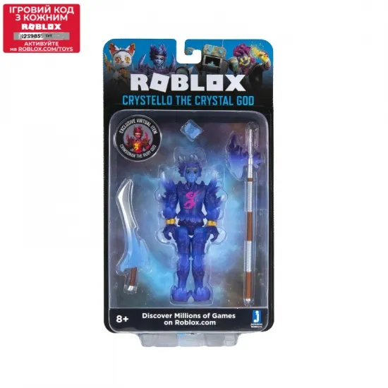 Фигурка Roblox ROB - 1 Figure Pack (IMAGINATION Figure Pack) (CRYSTELLO THE CRYSTAL