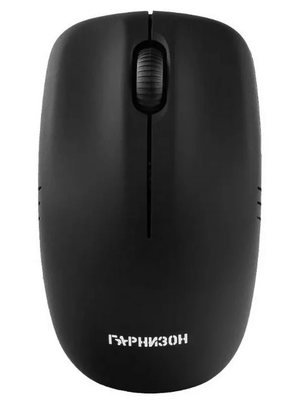 Компьютерная мышь Гарнизон GMW-400 Black