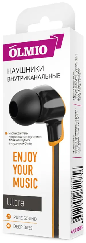 Наушники OLMIO Ultra Черно-оранжевые