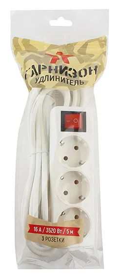 Удлинитель Гарнизон ELB-G3-W-5