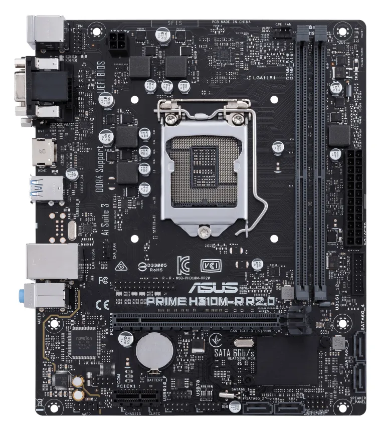 Материнская плата Asus PRIME H310M-R R2.0