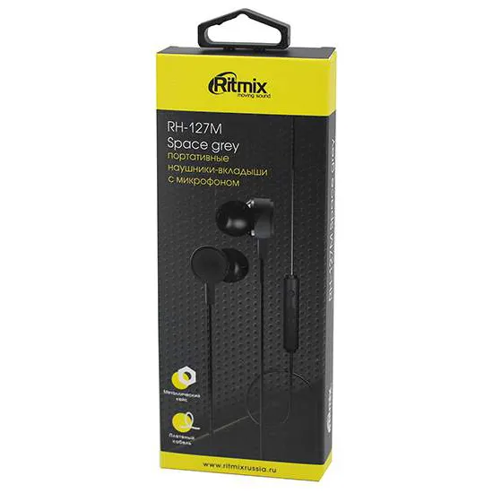 Гарнитура Ritmix RH-127M Space grey