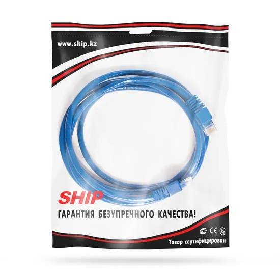 Патч Корд SHIP S6025BL0200-P UTP