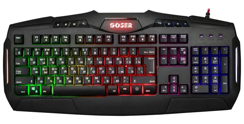 Клавиатура проводная игровая Defender Goser GK-772L