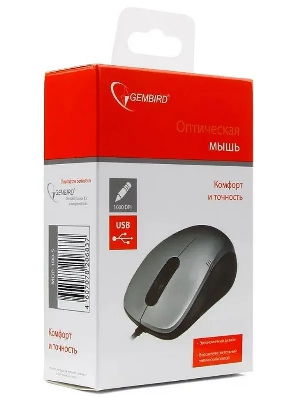 Компьютерная мышь Gembird MOP-100-S Silver