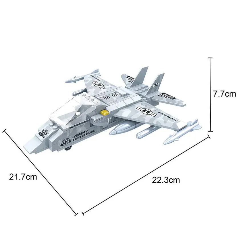 Игровой конструктор Keyixing 22402 АРМИЯ (126 деталей в наборе)