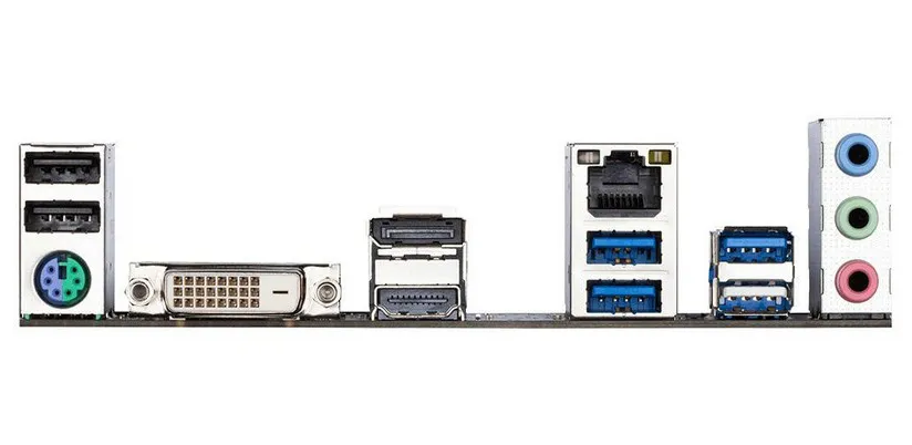 Материнская плата Gigabyte A520M DS3H