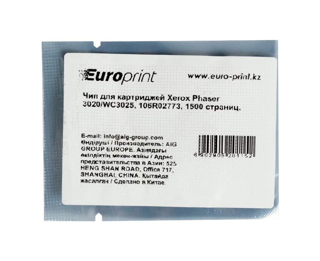 Чип Europrint 106R02773