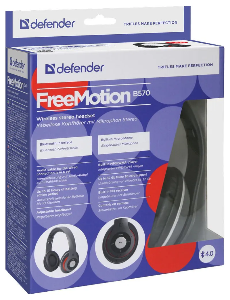 Наушники Defender FreeMotion B570 Серый-красный