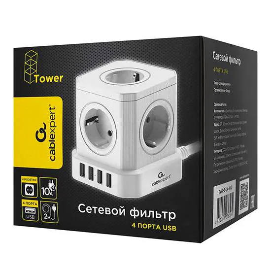 Сетевой фильтр + зарядка Cablexpert Tower TWR-5-U4-W-2 white